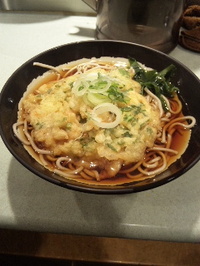 Soba